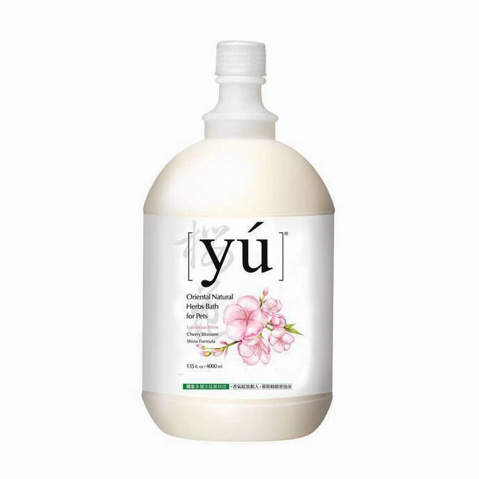 Yu Cherry Blossom Shine Bath 4000ml - Luminous Shine