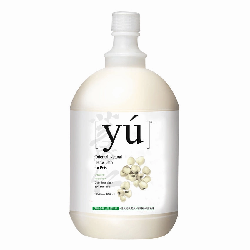 Yu Coix Seed Satin Soft Bath 4000ml - Dazzling Hydration