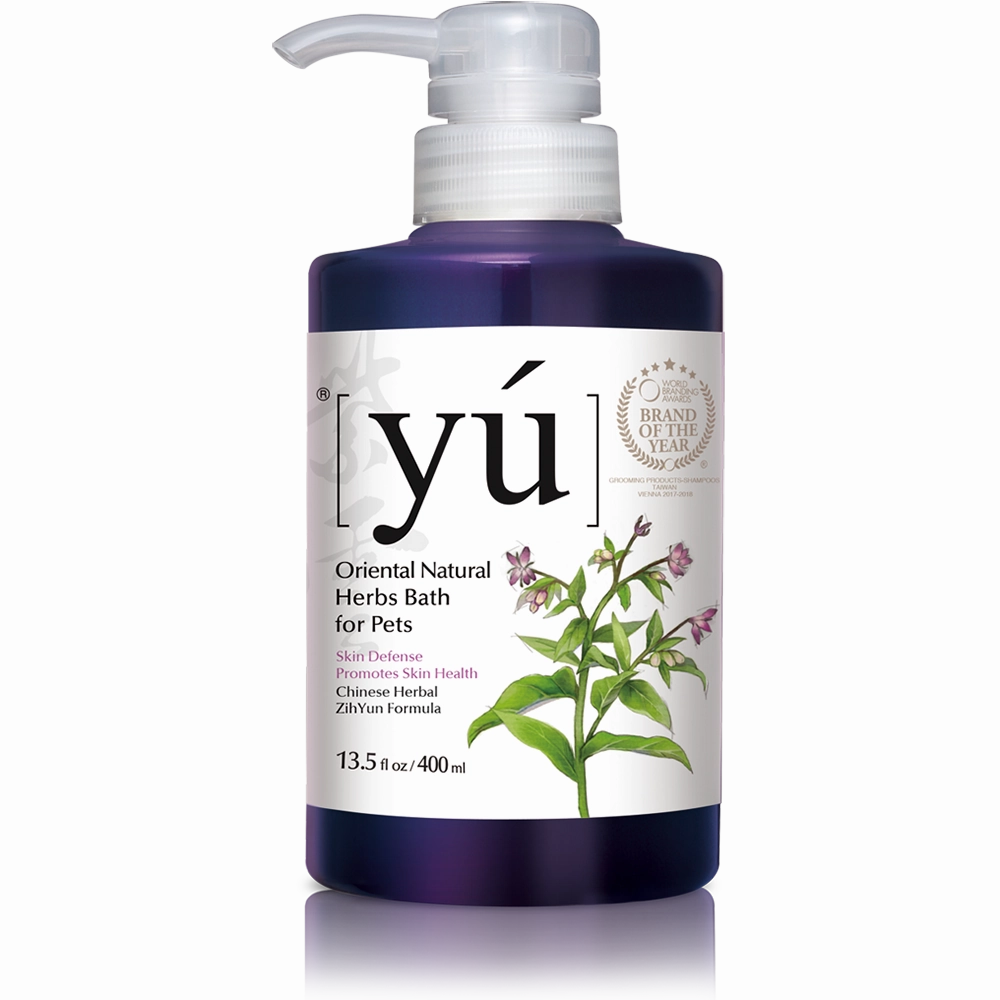 Yu Skin Defense Formula 4000ml