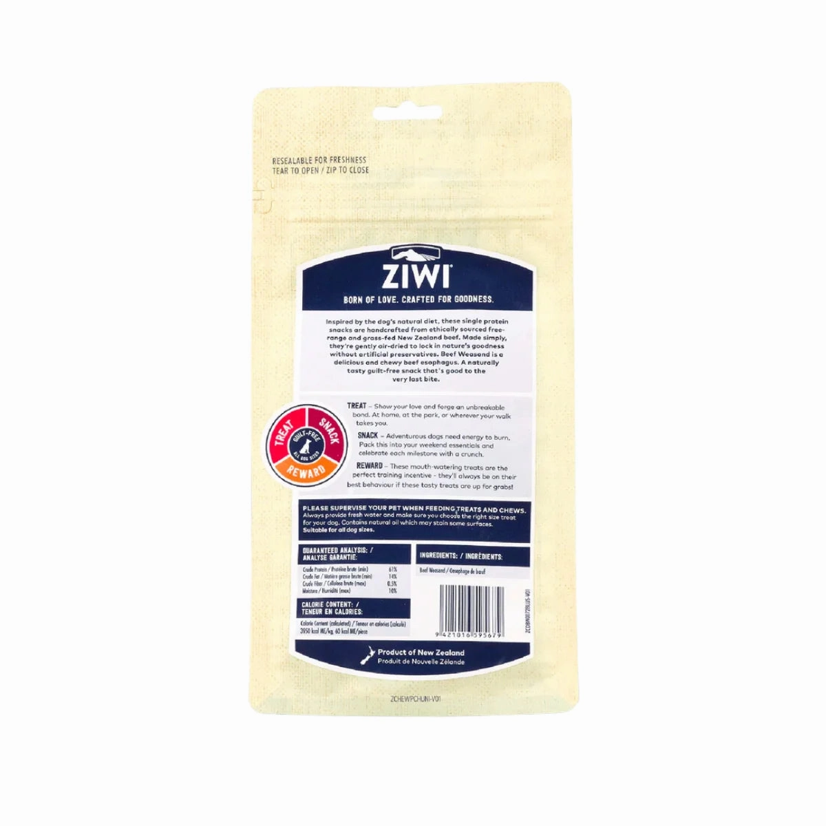 ZiwiPeak Oral Healthcare Chews - Beef Weasand 72g