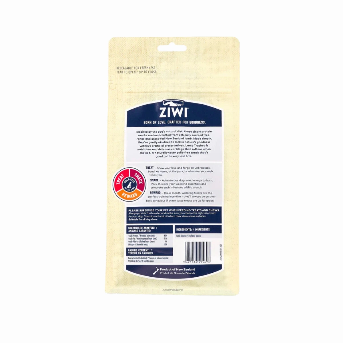 ZiwiPeak Oral Healthcare Chews - Lamb Trachea 60g